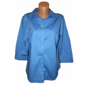 XL MERONA Еластична синя памучна риза (с етикет)