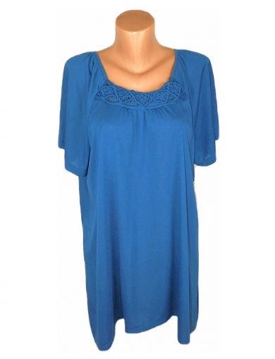 XXL Еластична синя блуза-туника ( с етикет)