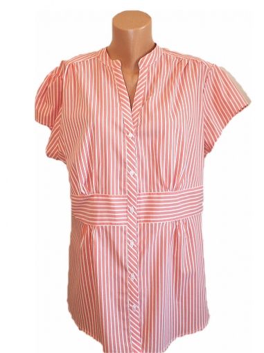 XXL Лека памучна блуза на райета (с етикет)