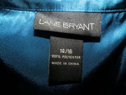XL LANE BRYANT Красива блуза от сатен