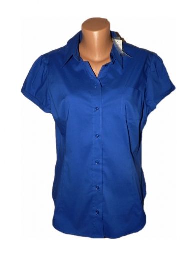 XL Еластична памучна синя риза (с етикет)