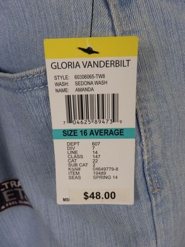 XL-XXL Gloria Vanderbild Еластични джинсови бермуди ( с етикет)