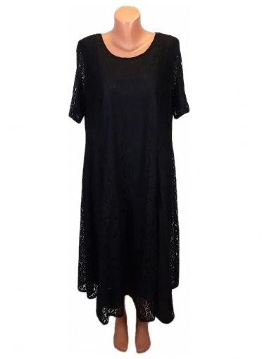 Черна еластична дантелена рокля 