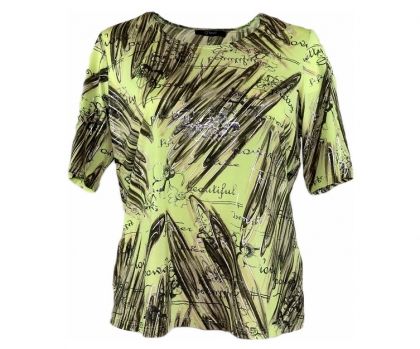 XXL Q'neel Еластична зелена блуза с принт