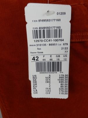 XL Кадифена керемидена пола (с етикет)