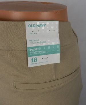 Еластичен кремав панталон Old Navy