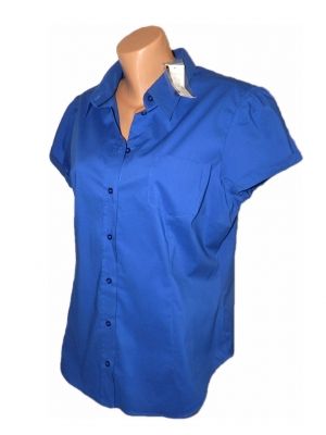 XL Еластична памучна синя риза (с етикет)