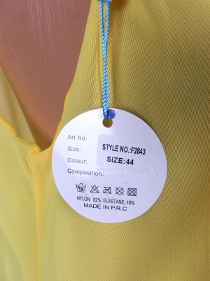 Жълта еластична мрежеста блуза-туника Power Flower