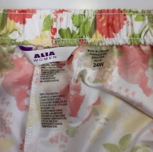 Панталон на цветя на ластик Alia