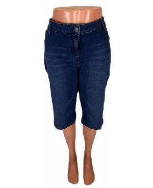 XXL-XXXL Еластични джинсови шорти ( с етикет)