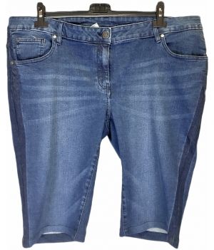 XXL-XXXL Еластични джинсови шорти ( с етикет)