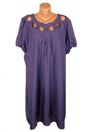 Лилава рокля от вискоза Monami