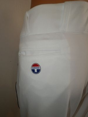 XXL Бял еластичен спортен панталон